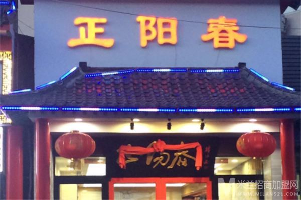 正阳春烤鸭店代理加盟