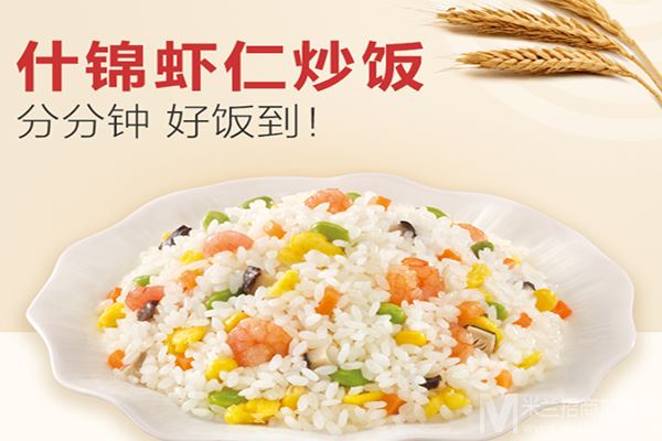 李灰蛋炒饭加盟