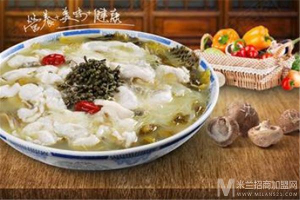 辽东酸菜鱼加盟