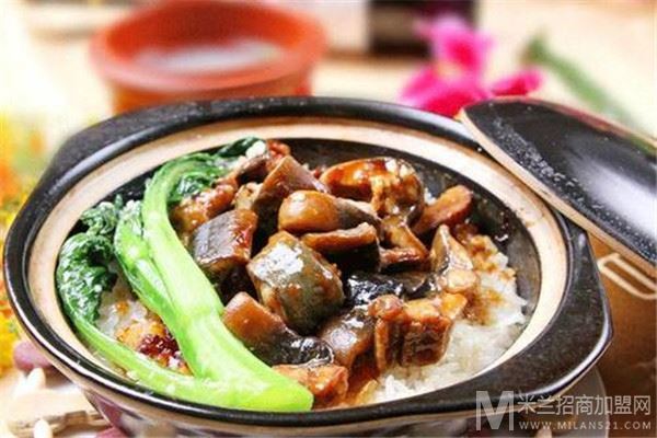 要记煲仔饭加盟