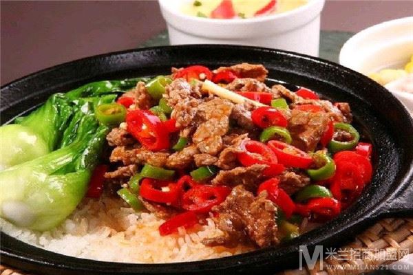 妙佳煲仔饭加盟