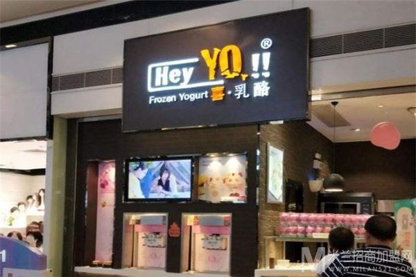 heyyo喜乳酪加盟