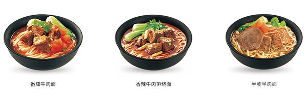 李先生牛肉面大王加盟