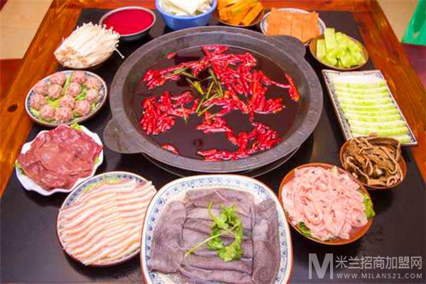 黔嗲贵州特色牛肉火锅加盟