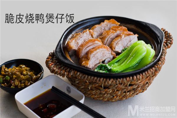 庄门煲仔饭加盟