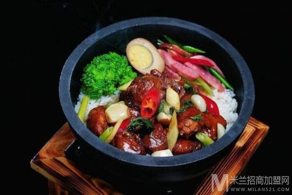 岭南一品煲仔饭加盟