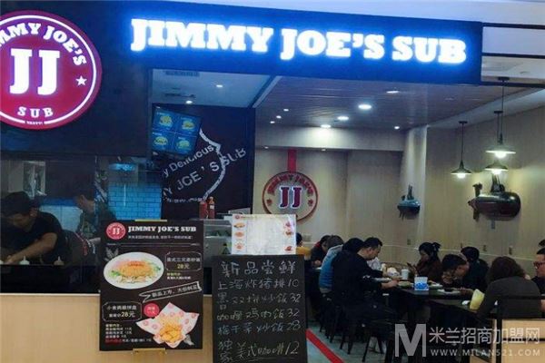 JIMMY JOES SUB杰杰汉堡加盟