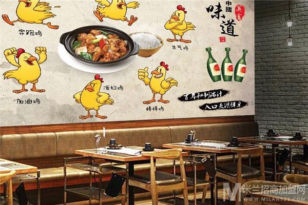 文安快餐黄焖鸡加盟