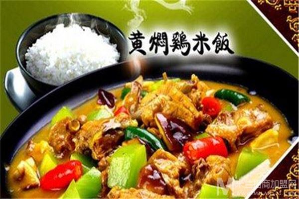 康福记黄焖鸡米饭加盟