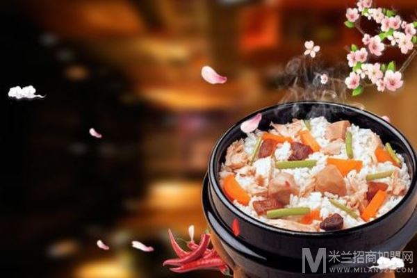 岭南一品煲仔饭加盟
