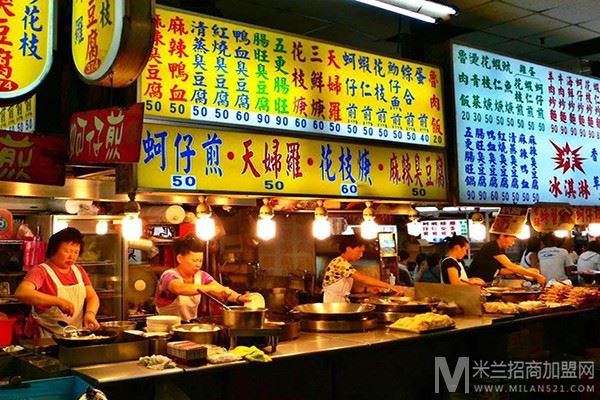 台湾士林夜市美食加盟