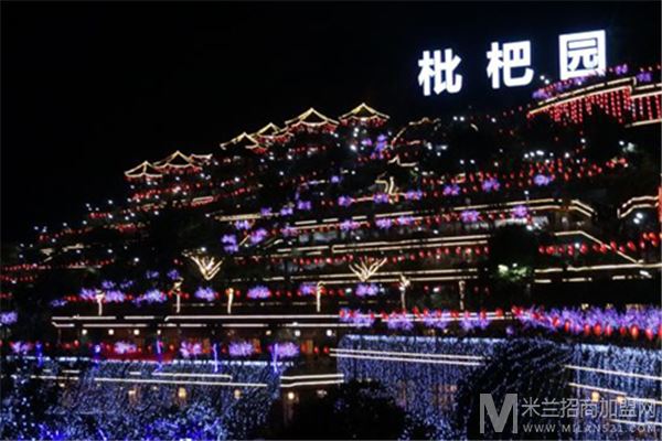 枇杷园食为鲜火锅加盟