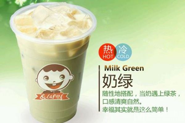 布拉品奶茶加盟