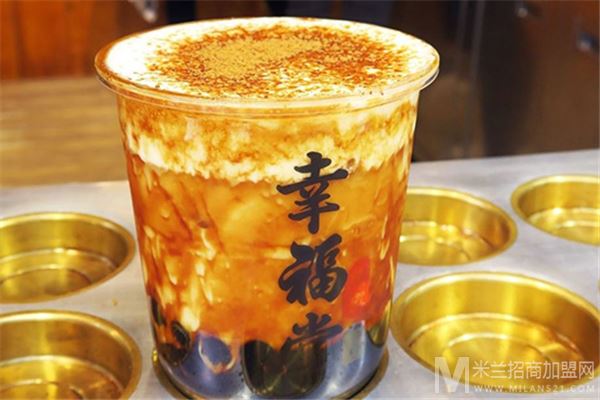 幸福堂奶茶加盟