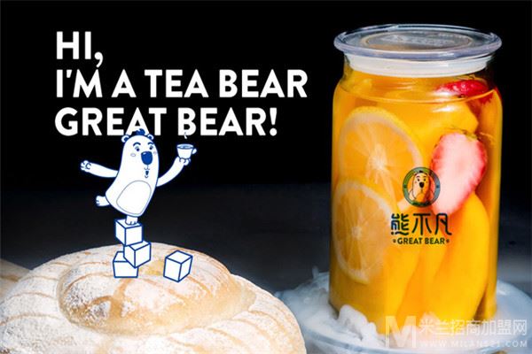 熊不凡奶茶加盟