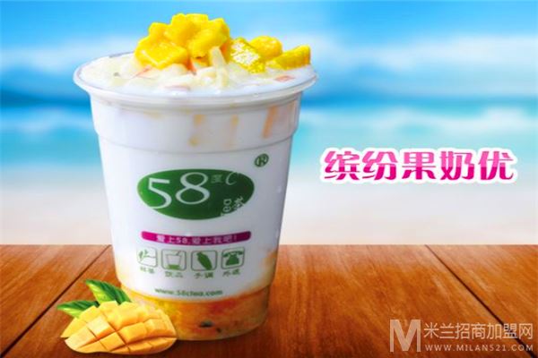 58度C奶茶加盟