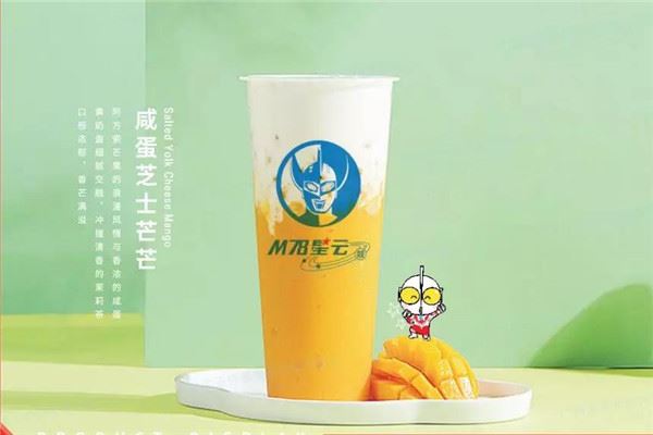 奥特曼奶茶加盟