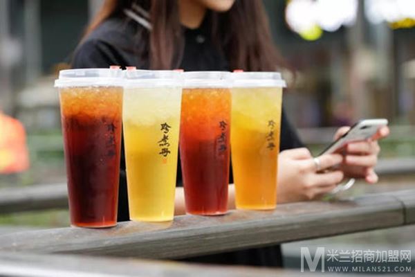 珍煮丹奶茶加盟