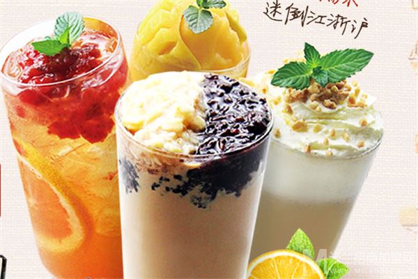 蜂饮花间加盟