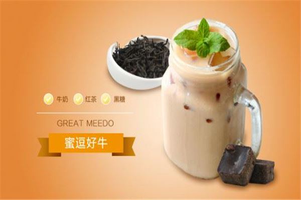 枫瀛汇奶茶加盟