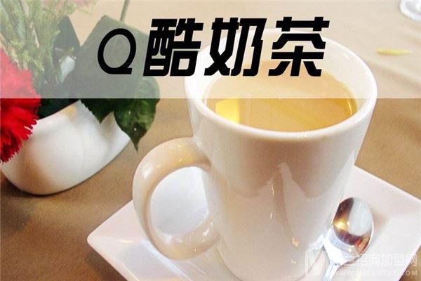 q酷奶茶加盟
