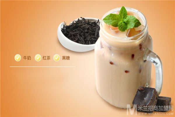 再遇见奶茶加盟