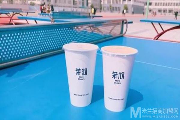 茉沏奶茶加盟