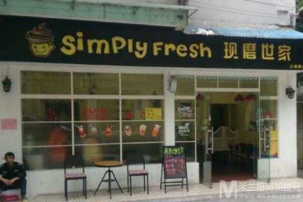 现磨世家加盟