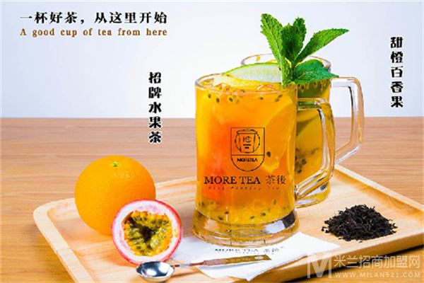 MORETEA茶後加盟