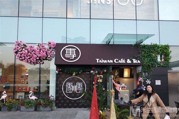 團團台湾咖啡饮品店加盟