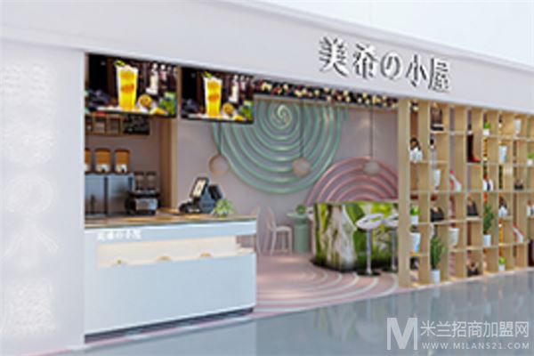 美希小屋茶饮加盟