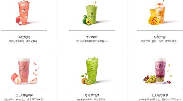 鲜果时间加盟