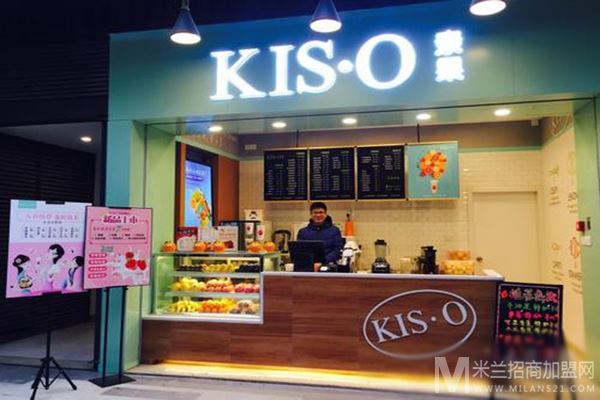 KIS·O亲果鲜果饮品加盟