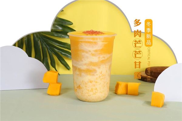 鲜锋饮品加盟