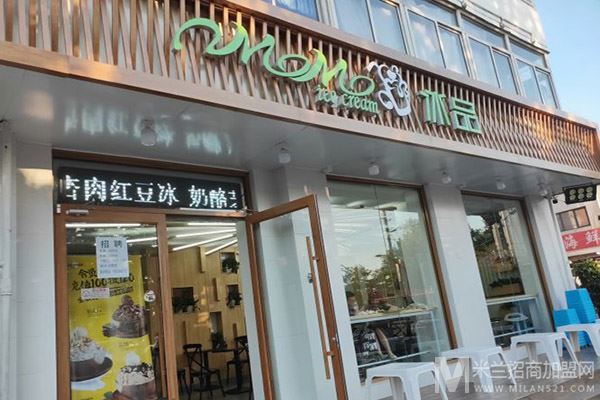 MOMO冰品加盟
