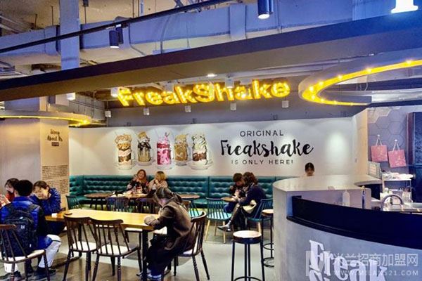 FreakShake加盟
