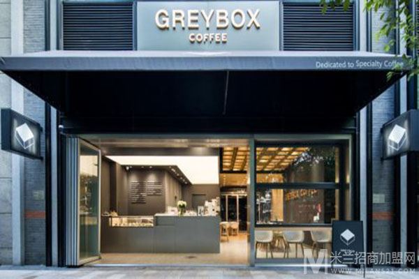 Greybox咖啡加盟