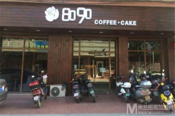 8090咖啡店加盟