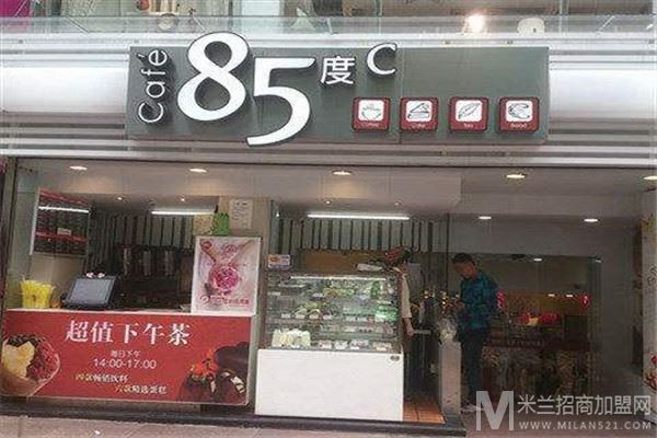 85度咖啡加盟