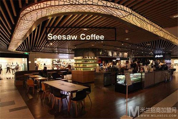 Seesaw咖啡加盟