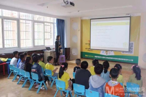 糖叮当口才加盟