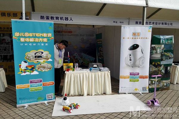酷蛋机器人幼儿编程加盟