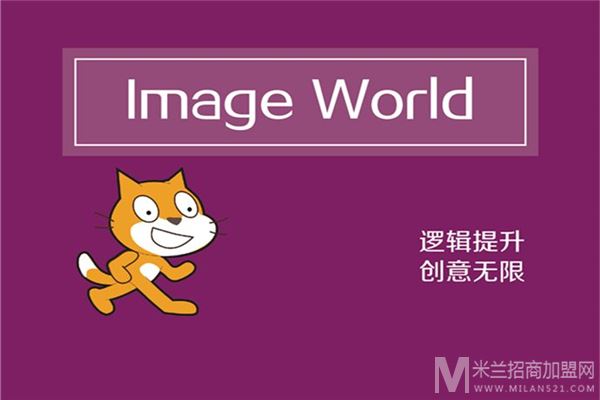 能力橙少儿编程加盟