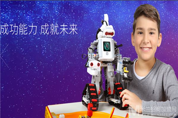 哈喽小马少儿编程加盟