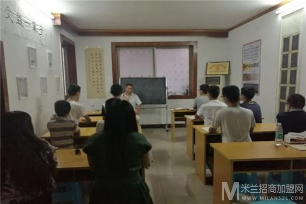 黄氏书法培训中心加盟