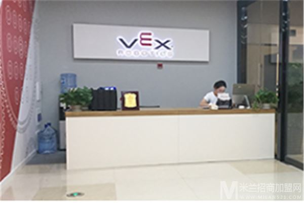 VEX学苑加盟