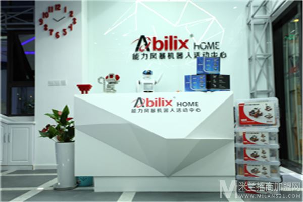 abilix机器人加盟