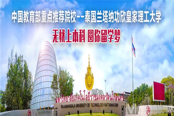 慧德教育加盟