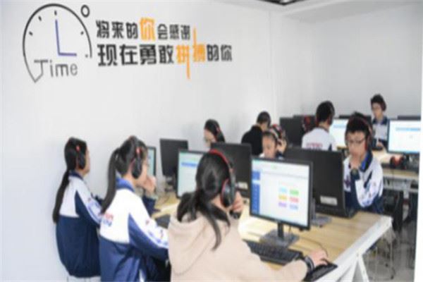 橙同学AI大语文加盟