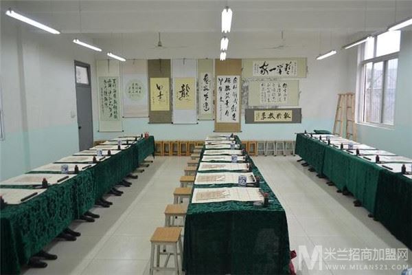 璞英学堂书画培训加盟